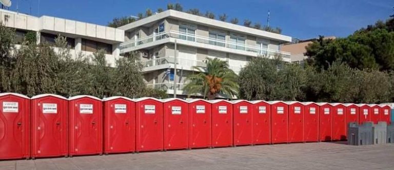 Τουαλέτα εξωτερικού χώρου GEON